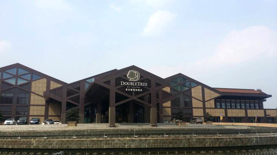 Hilton Jiaxing