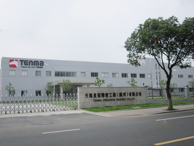 Tianma crown Precision Industry (Suzhou) Co., Ltd