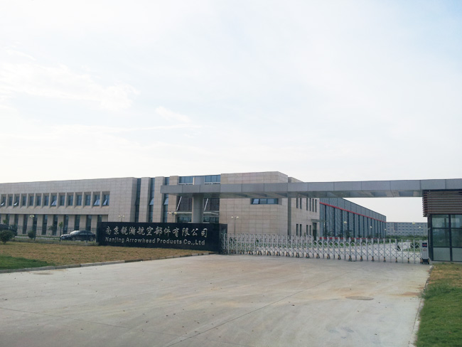 Nanjing Ruihan aviation parts Co., Ltd